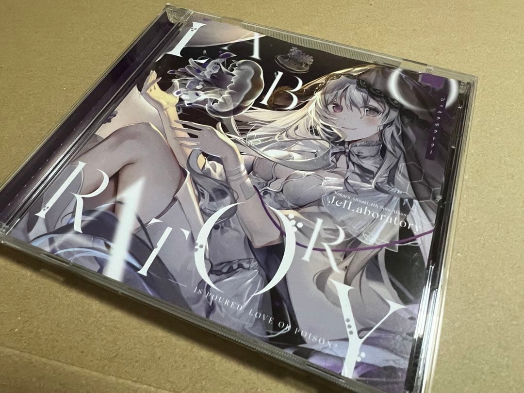 JelLaboratory 藍月なくる 4thアルバム