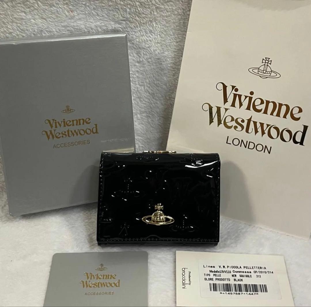 【在庫ラスト】ヴィヴィアンウエストウッド折り財布 型押しエナメル ブラック ロゴ