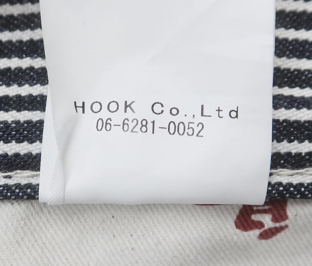 3402 美品 児島ジーンズ ヒッコリー ストレートパンツ【G】.