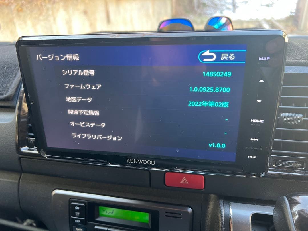 KENWOOD MDV-M910HDF フローティングナビ 本体