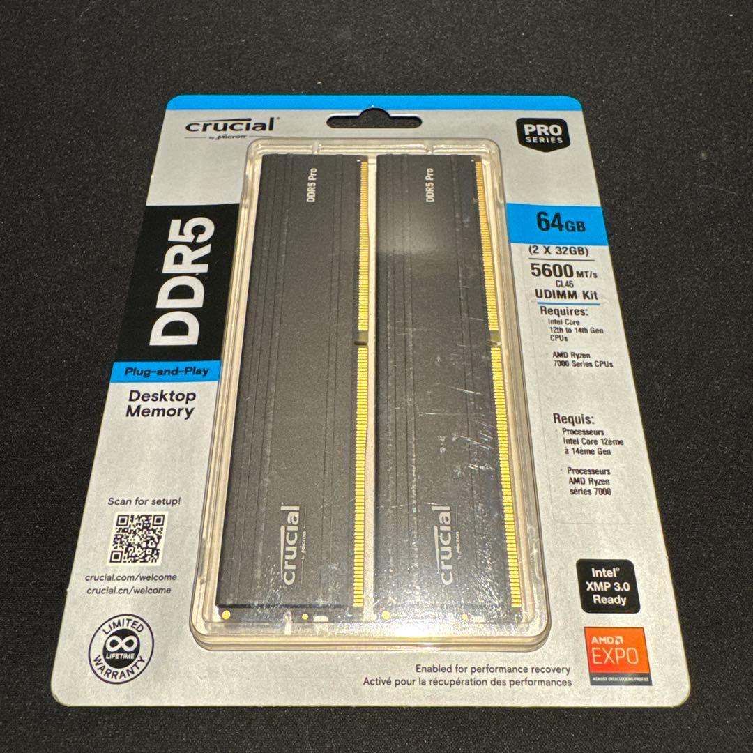 crucial DDR5 Pro 64GB (2x32GB) メモリー