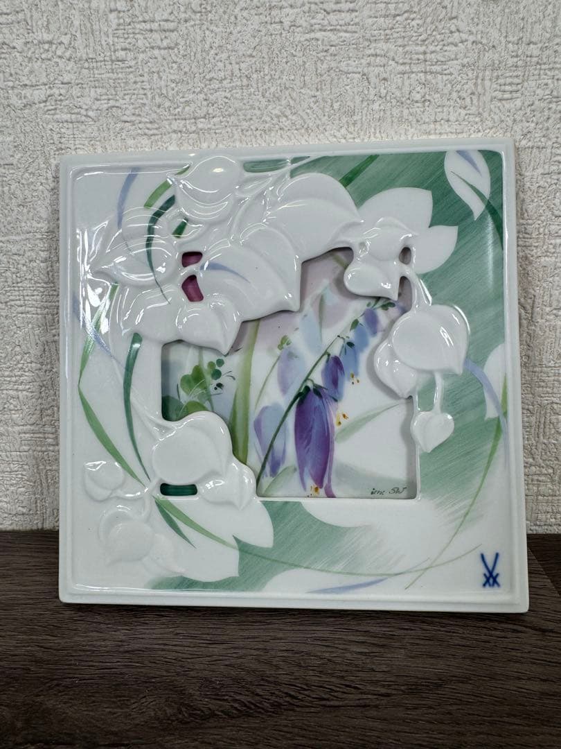 Meissen マイセン 立体プラーク　陶板　プレート　飾り皿　洋食器