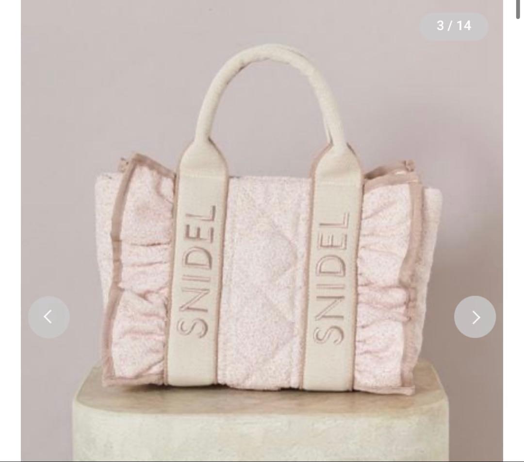 snidel フリルキルティングロゴバッグ