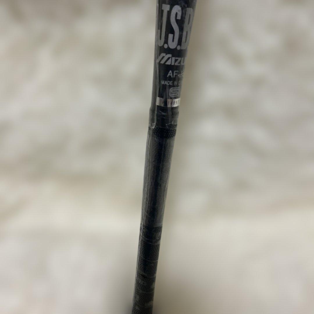 【未使用】MIZUNO ビヨンドマックス メガキング アドバンス Ⅱ