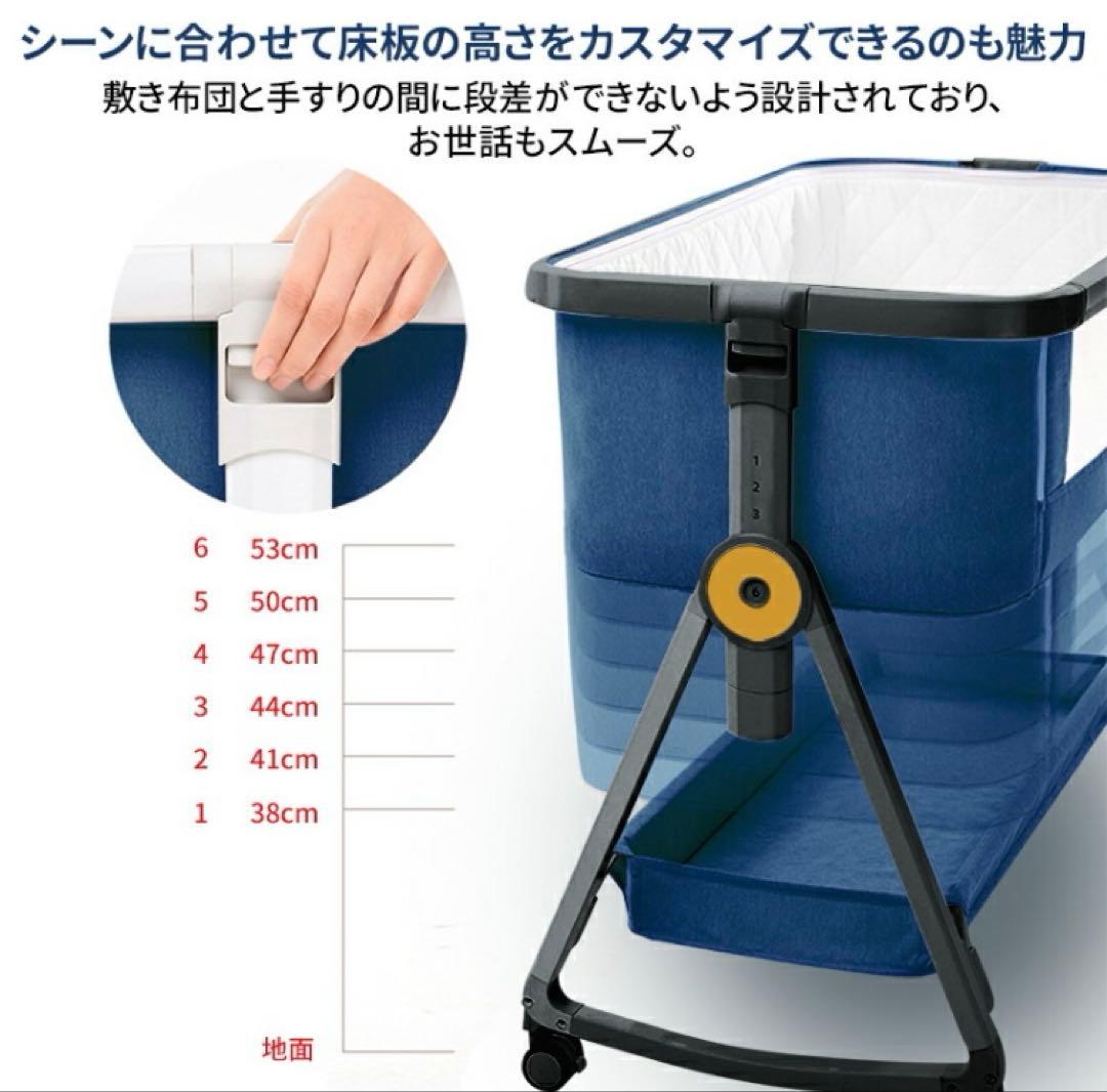 2025年購入未使用品　HZDMJ ベビーベッド　ベージュ