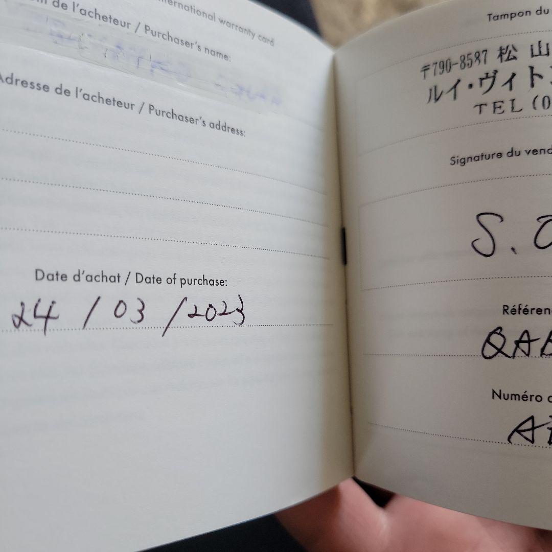 ルイヴィトン ホライゾン ライト・アップ イヤホン ブラック