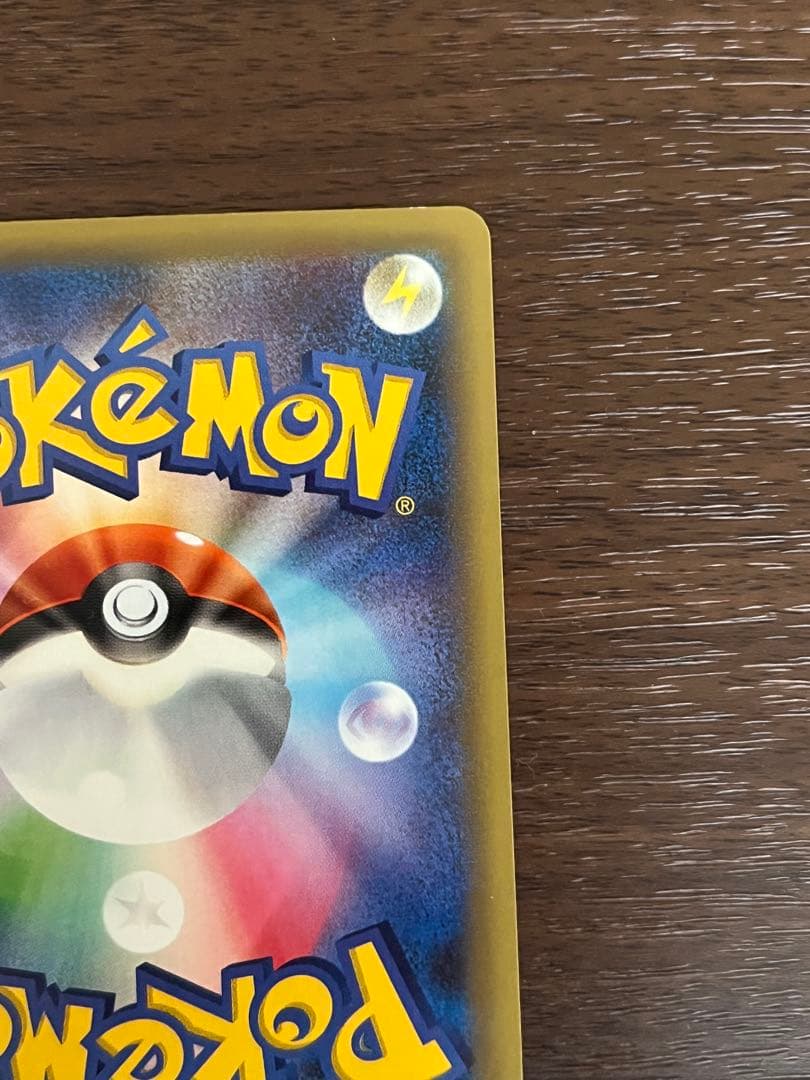 K*様 ダークライ CP5 幻·伝説ドリームキラコレクション 024/036