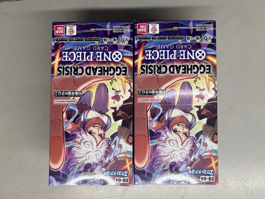 【新品未開封テープ付き】ワンピースカードゲーム EGGHEAD CRISIS