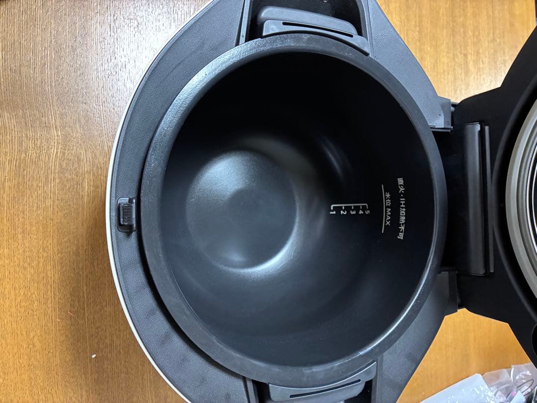 SHARP 水なし自動調理鍋ヘルシオ 2.4Lタイプ KN-HW24G-Ｌ