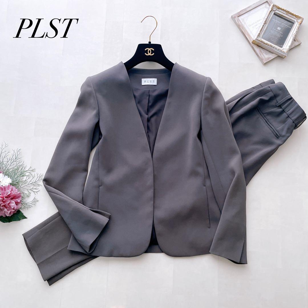 美品✨2024 プラステ トリアセブレンドカラーレスジャケット パンツセット S