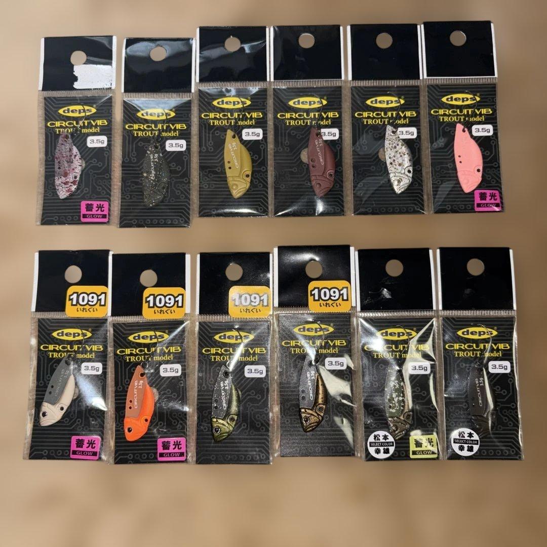 デプス　サーキットバイブ トラウトモデル 3.5g 12個セット新品未使用