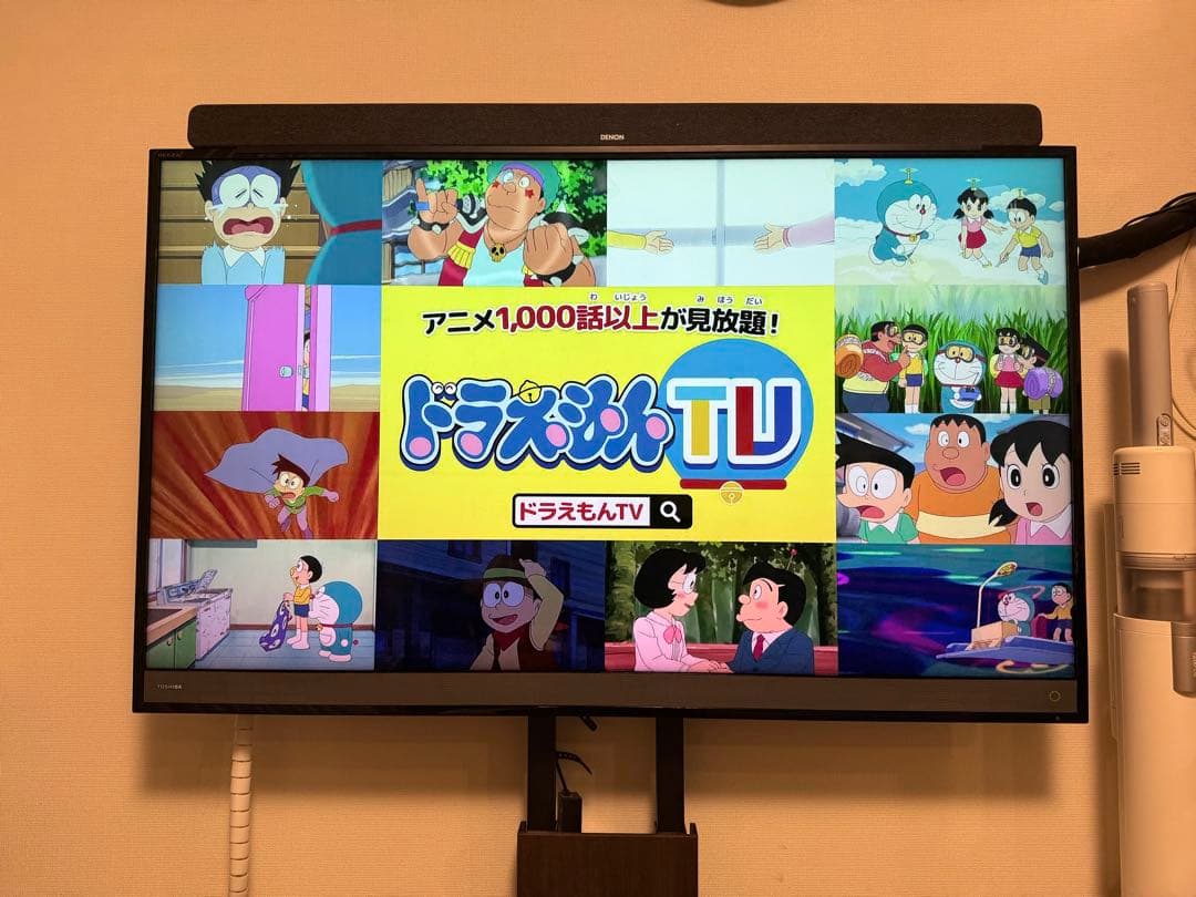 50インチ 4K TOSHIBA REGZA 50M510X 液晶 テレビ