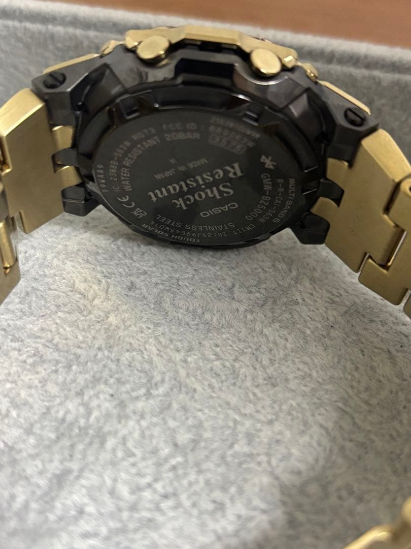 時計 CASIO G-SHOCK GMW-BZ5000GD-9JF