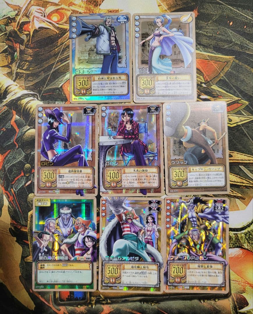 旧 ワンピースカード レア まとめ売り