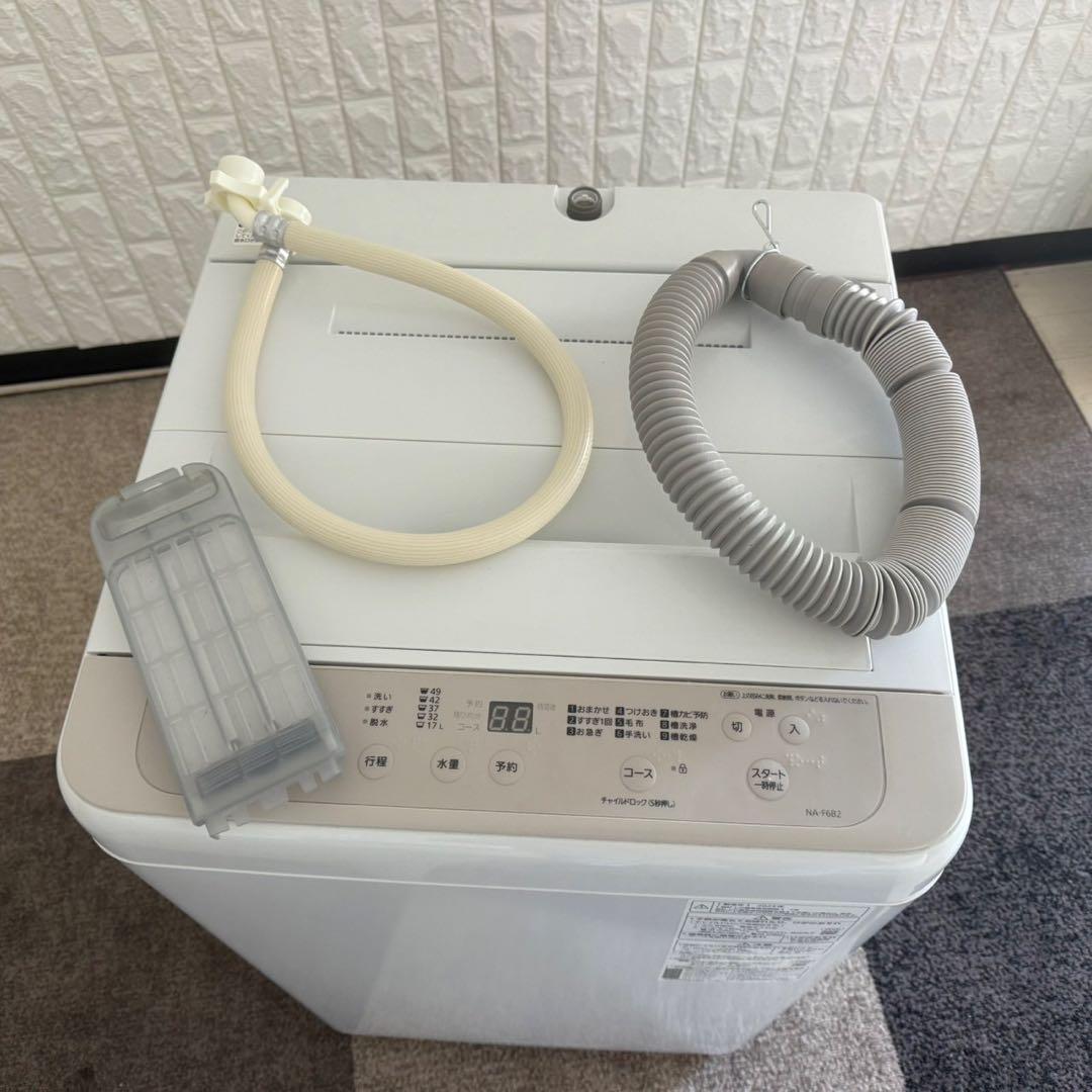 都内23区配送無料✨パナソニックセット　冷蔵庫　洗濯機　2023年セット　美品