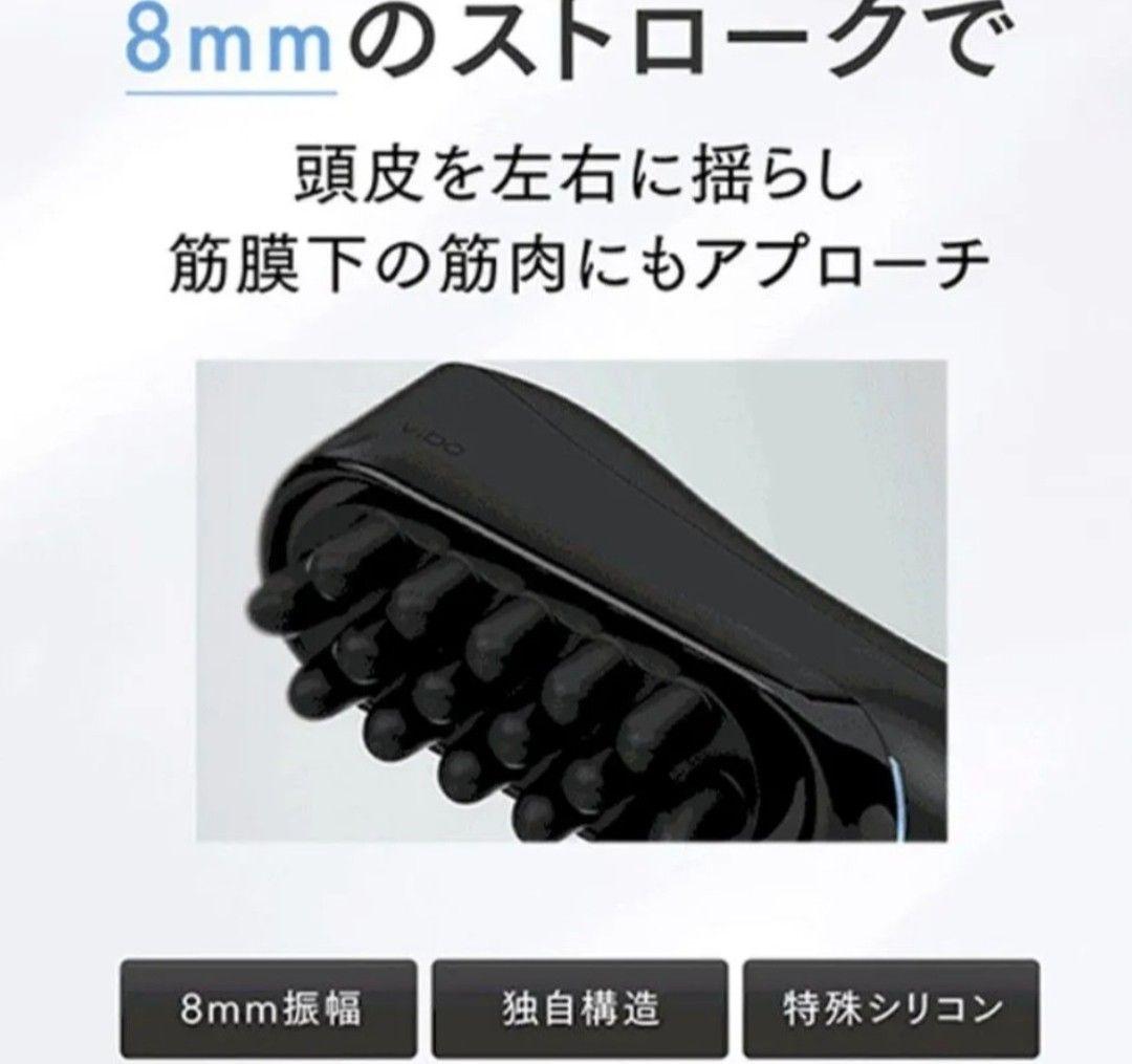 【新品未開封】MYTREX VIDO マイトレックス ビドー MT-VD22B