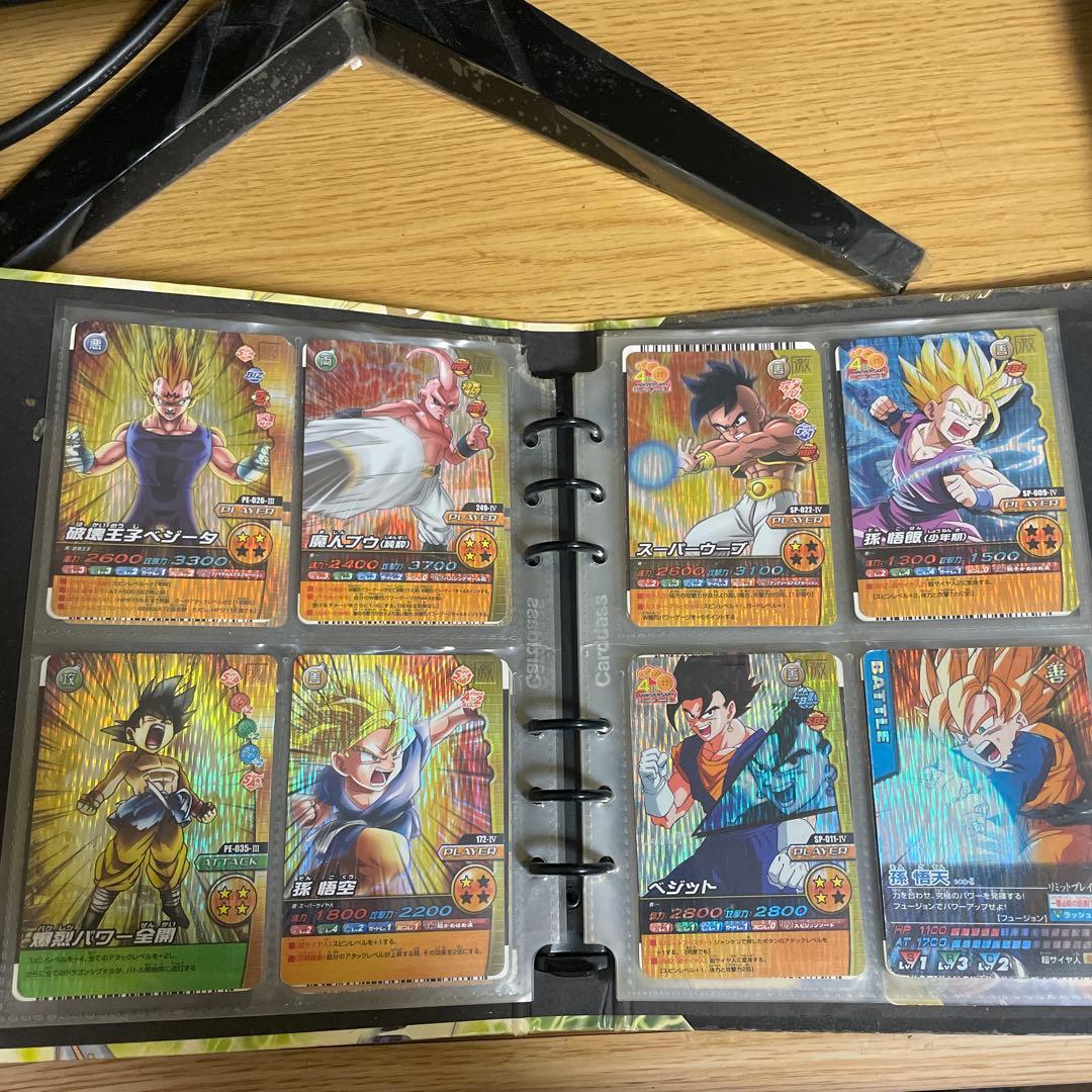 ドラゴンボールW爆裂インパクトカードダス