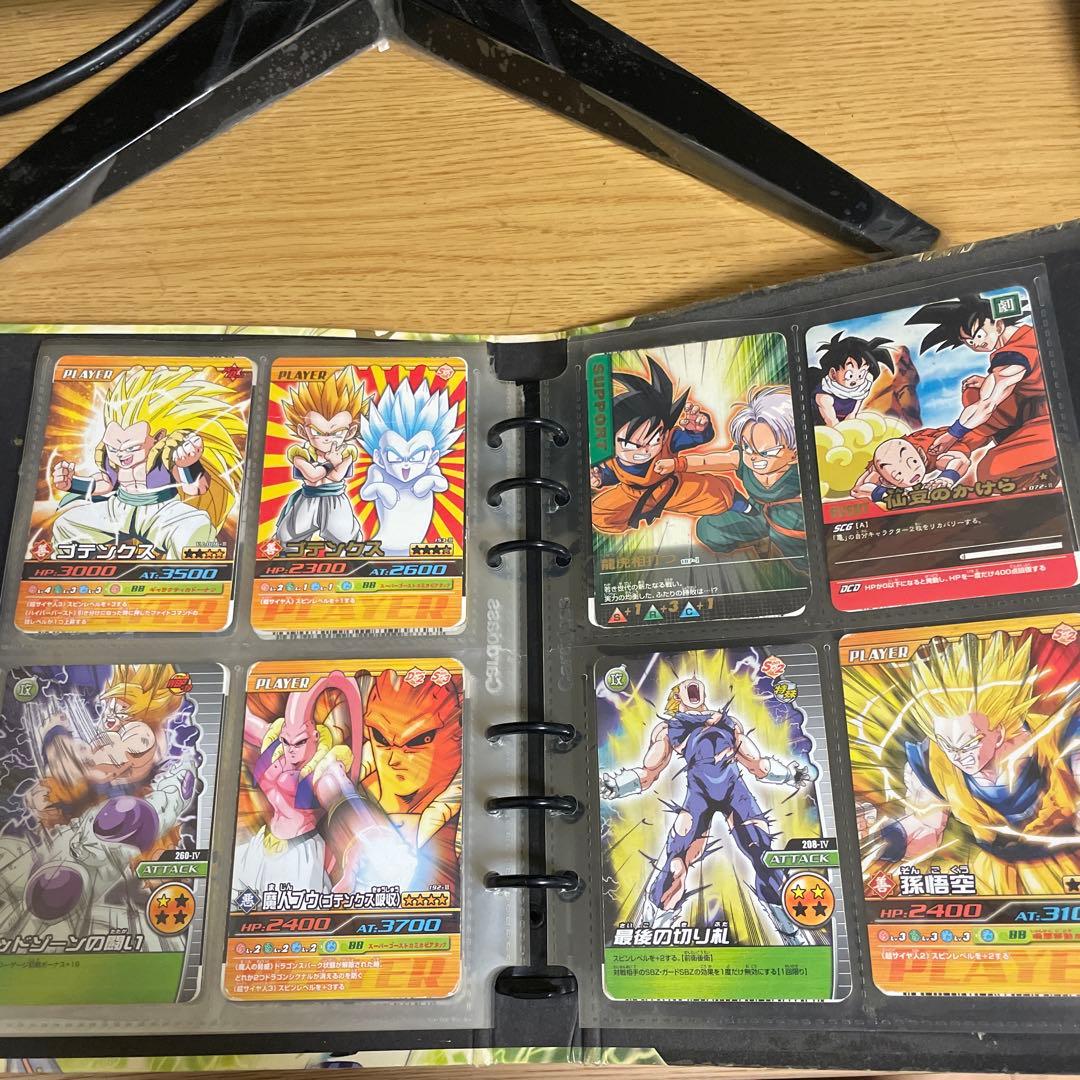 ドラゴンボールW爆裂インパクトカードダス