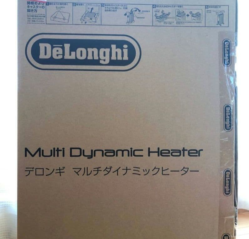 DeLonghi マルチダイナミックオイルヒーター MDHU15-BK