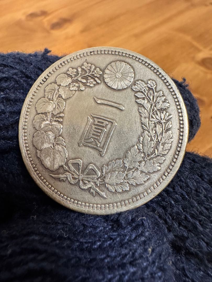 ★本物保証★　新一円銀貨　大型　明治13年　特年　1円　一圓