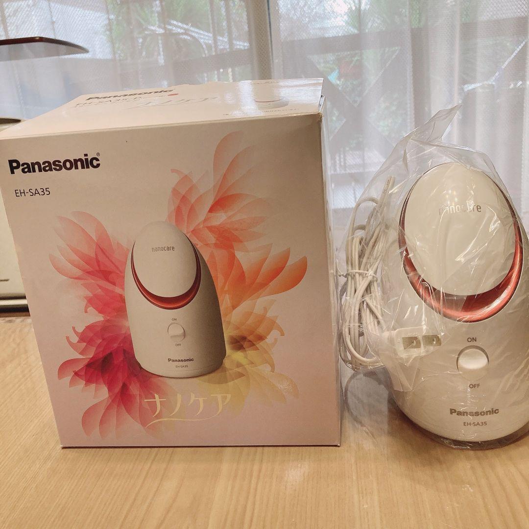 ナノ スチーマー