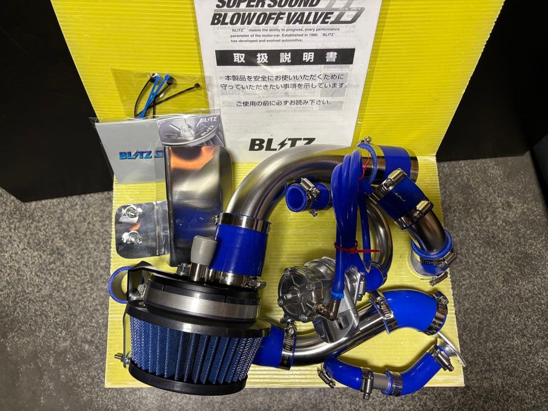 【kenkouappa/ジムニーJA11BLITZサクションインテークシステム】