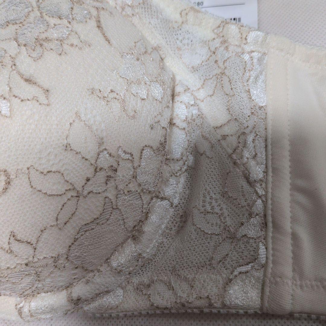 MARUKO マルコ背中 すっきりつつまれ美乳ブラ C80マキジェリーク