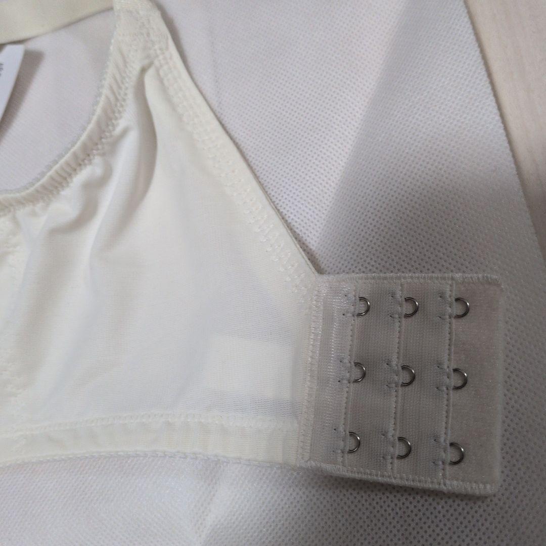 MARUKO マルコ背中 すっきりつつまれ美乳ブラ C80マキジェリーク