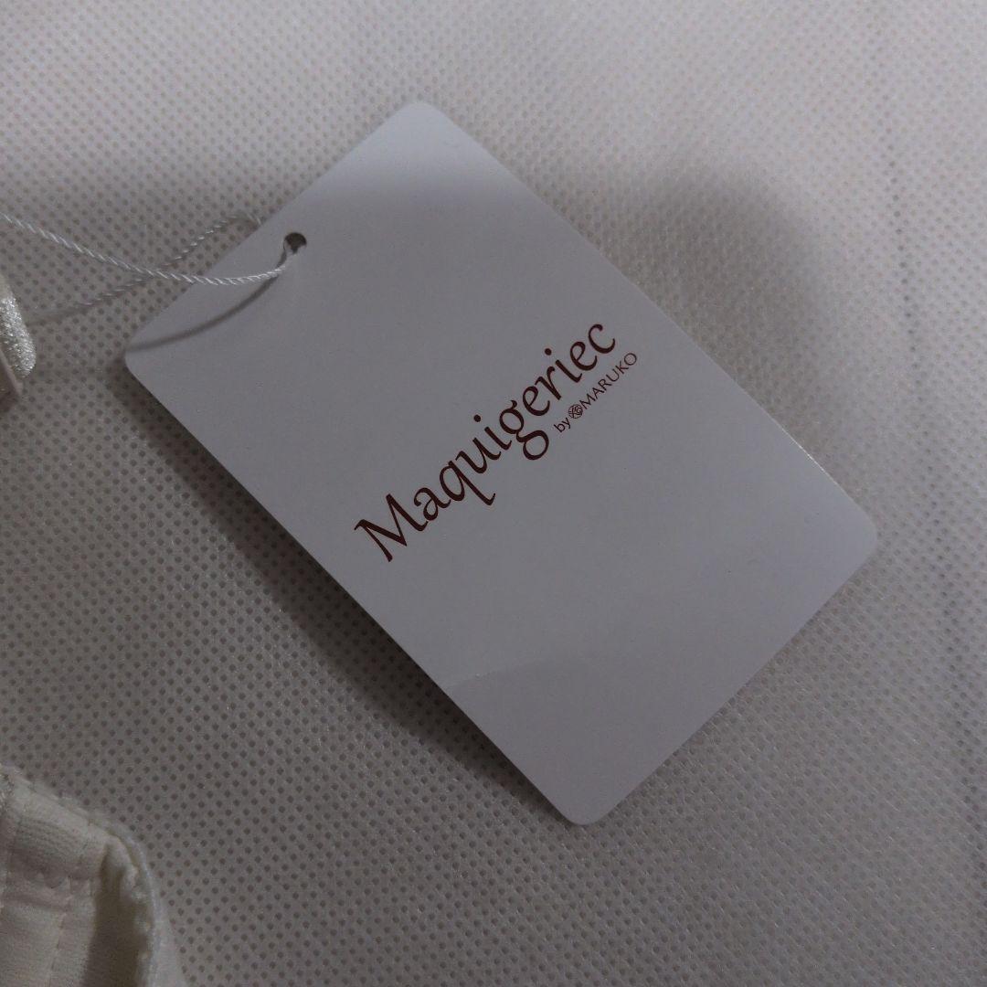 MARUKO マルコ背中 すっきりつつまれ美乳ブラ C80マキジェリーク