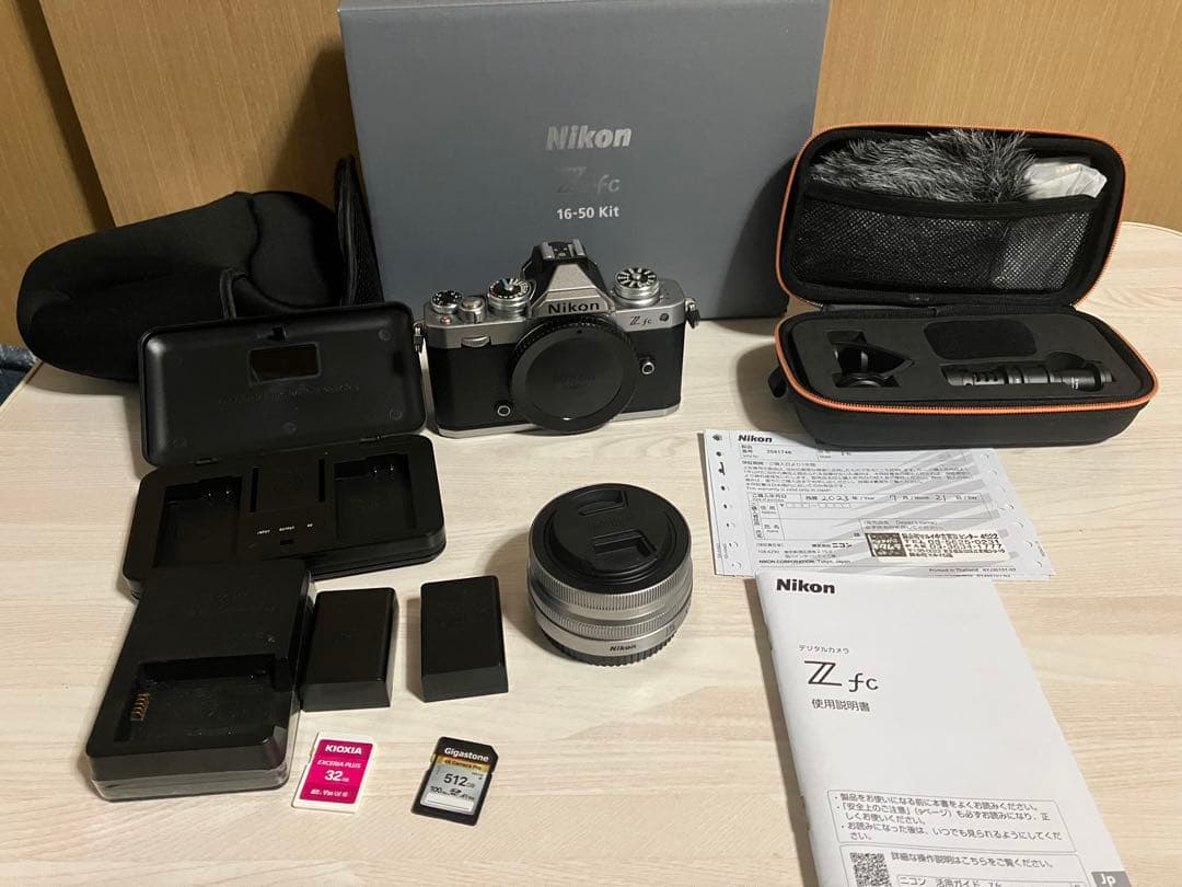 Nikon Z fc 16-50mm レンズキット