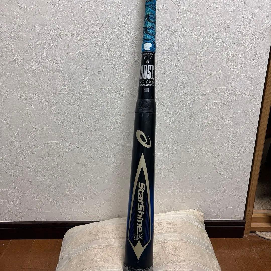 StarShine 2nd 小学生軟式バット 75cm430g
