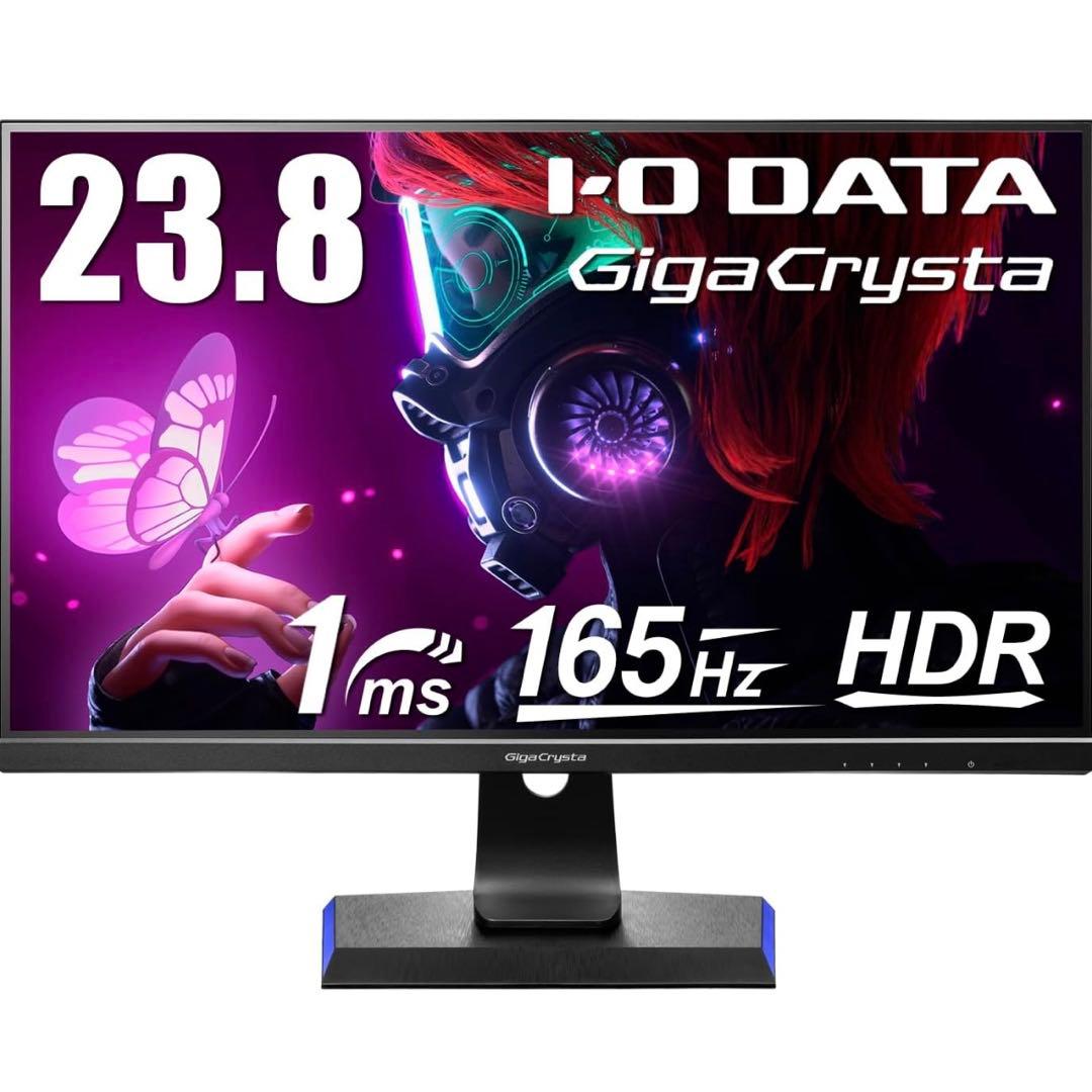 IODATA ゲーミングモニター 23.8インチ FHD 1080p
