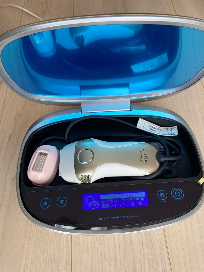 KENON 脱毛器 本体　ゴールド　バージョン7.2