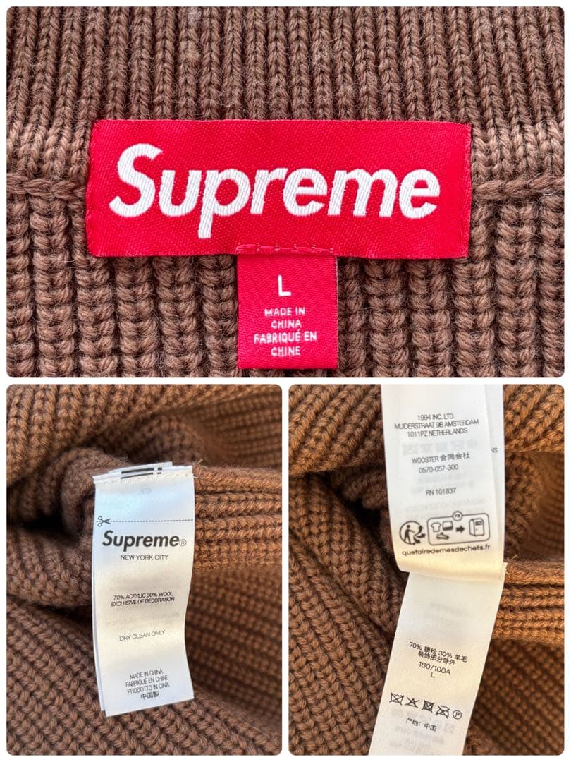 【大人気】Supreme 23FW Small Box Polo Sweater