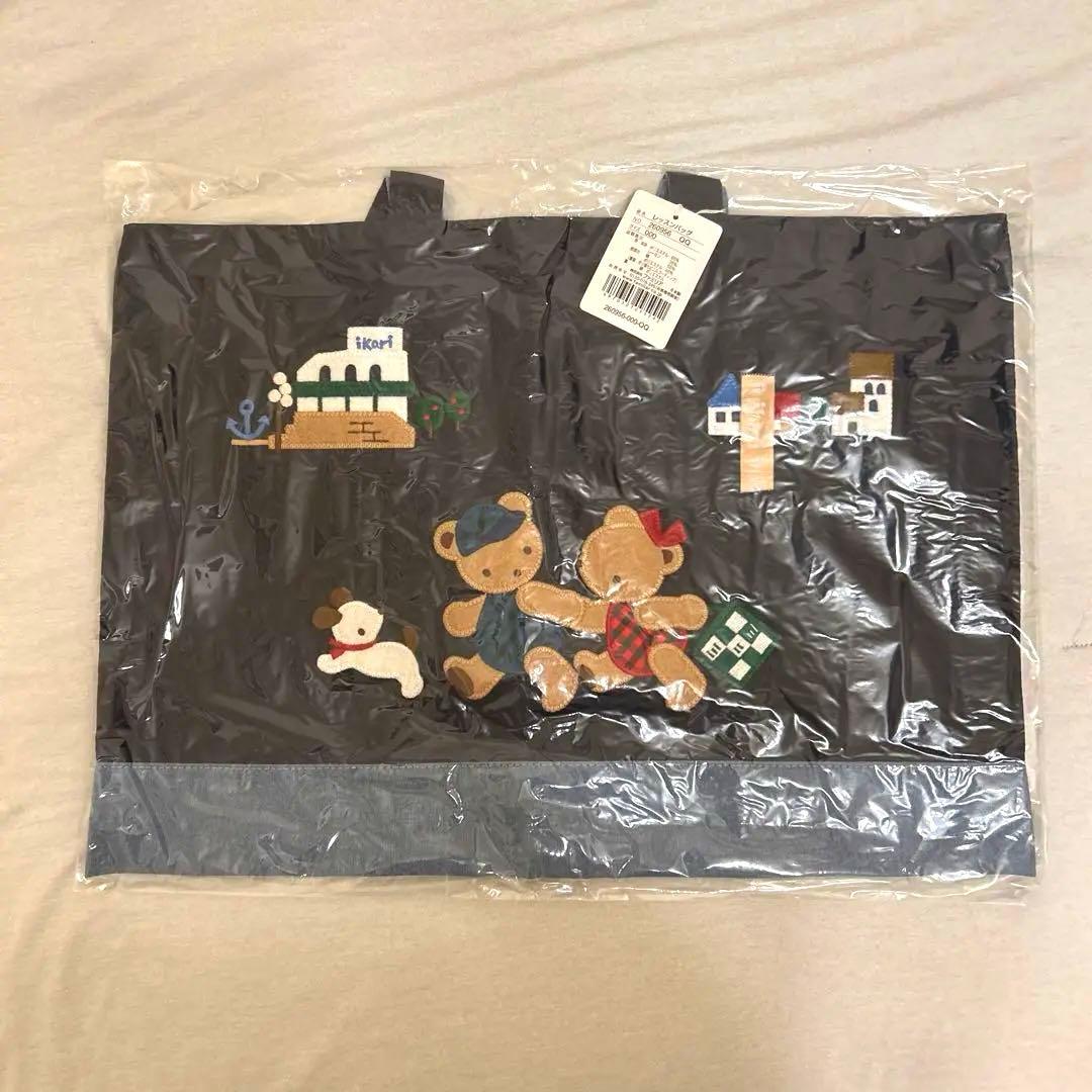 ikariとファミリアのコラボクマと犬の刺繍 ショルダーバッグ(レッスンバッグ)