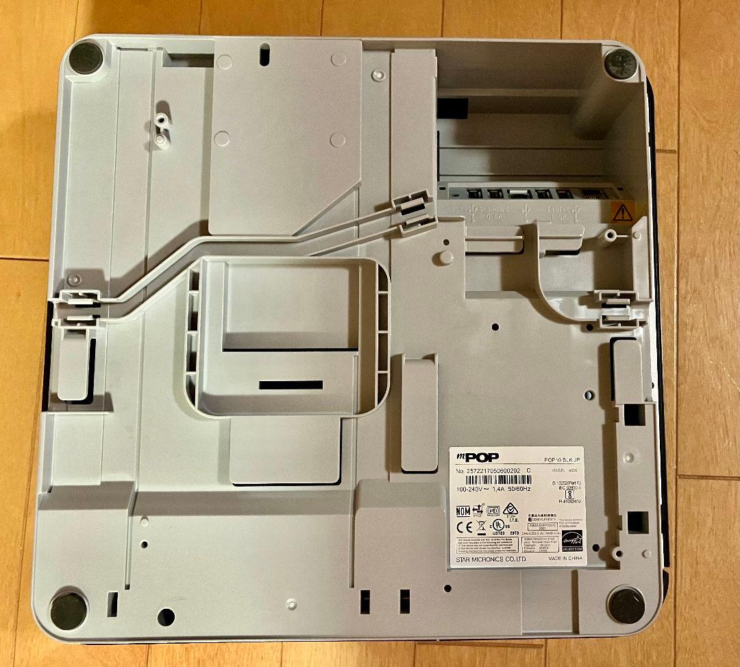 mPOP キャッシュドロアレシートプリンター内蔵 mPOP Airレジ