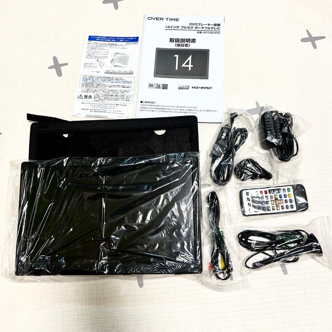 OVERTIME ポータブルテレビ DVDプレーヤー 14インチ　開封のみ