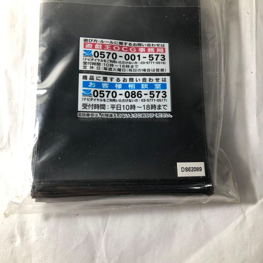 真六武衆 スリーブ デュエリストカードプロテクター 50枚入 3セット