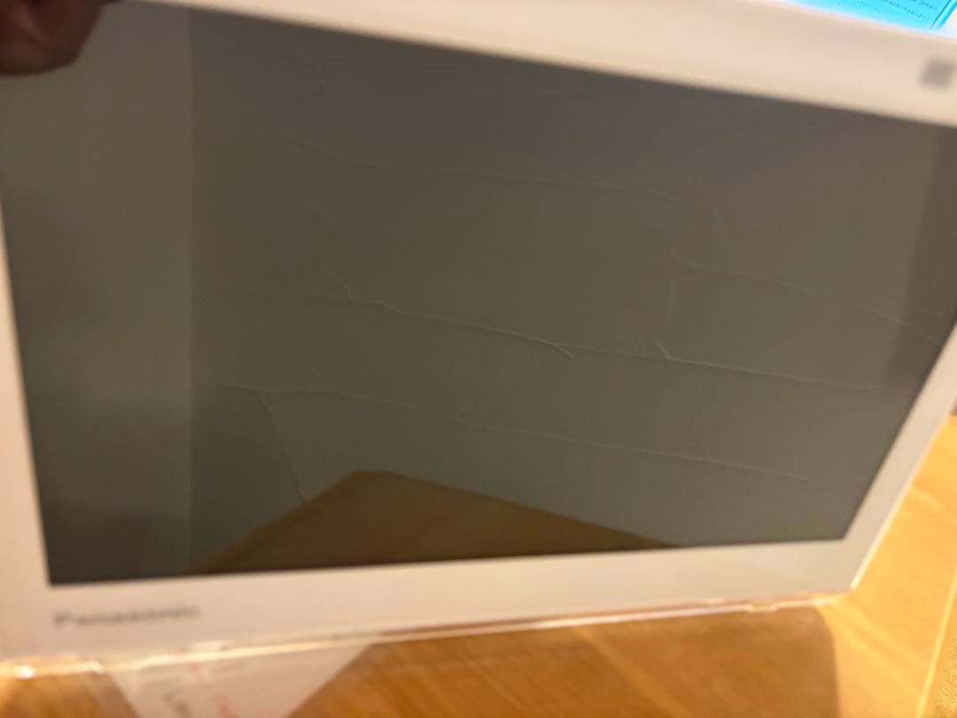 Panasonic UN-10CE8-W ポータブルテレビ