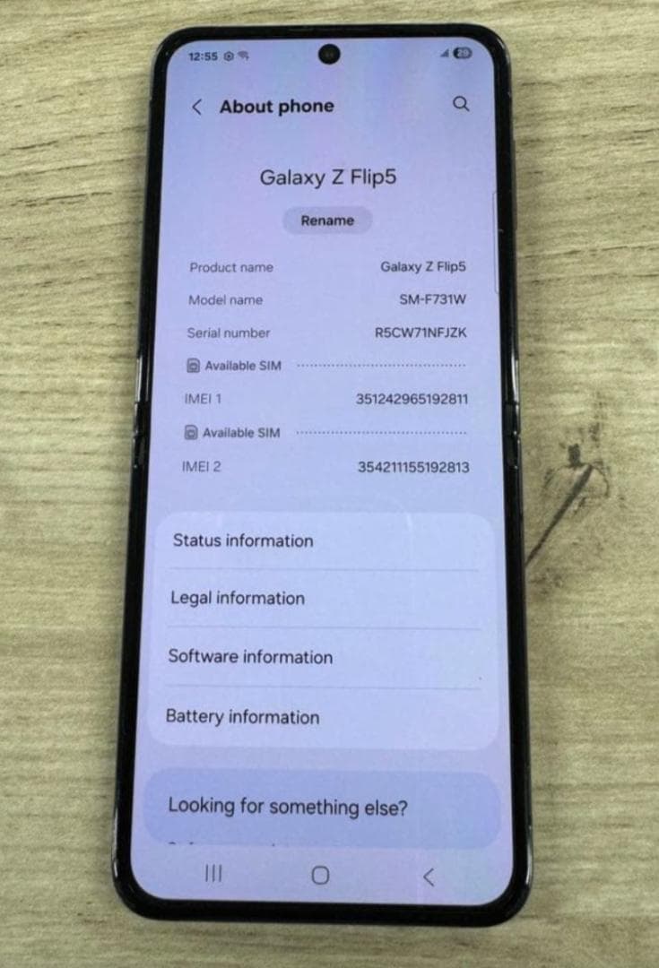 ジャンク品 Samsung Galaxy Z Flip 5 SIMフリー版