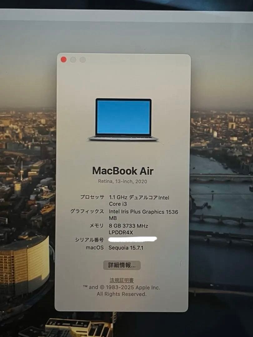 Apple MacBook Air スペースグレー