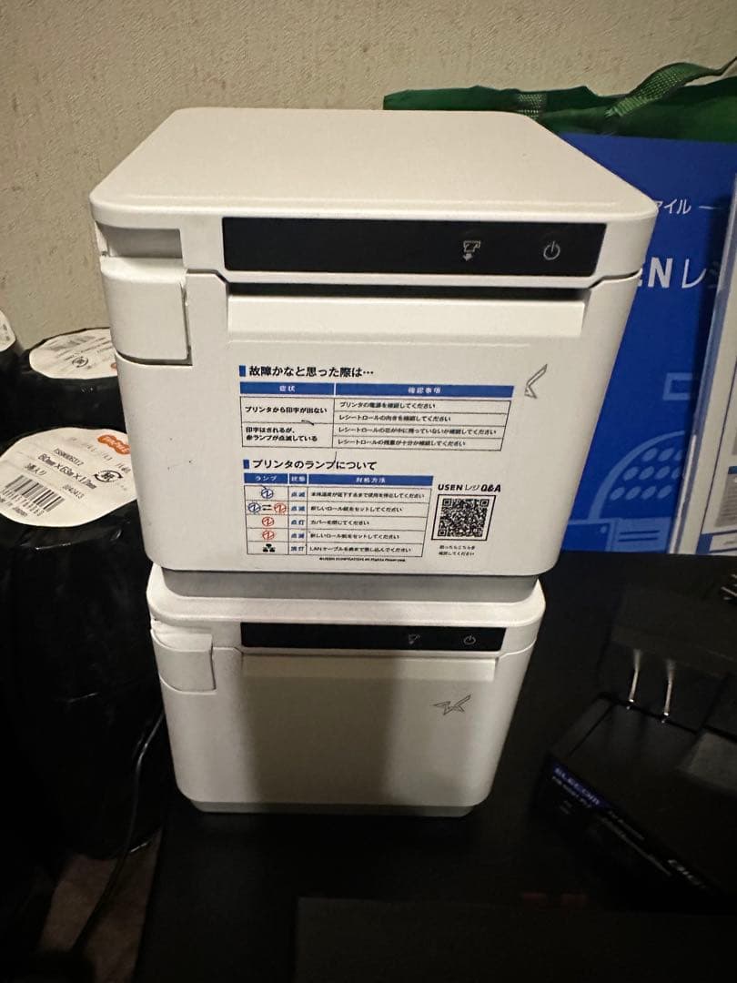 USENレジ周辺機器、ipadセット