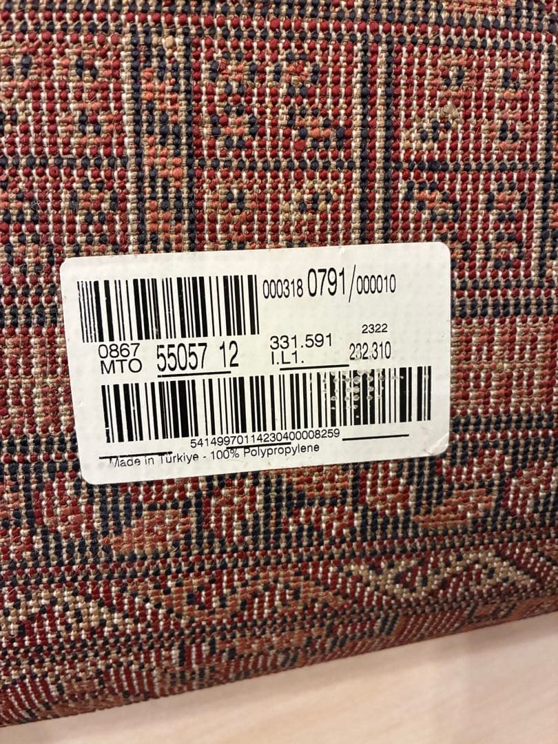 CRUSH GATE ラグマット　関家具