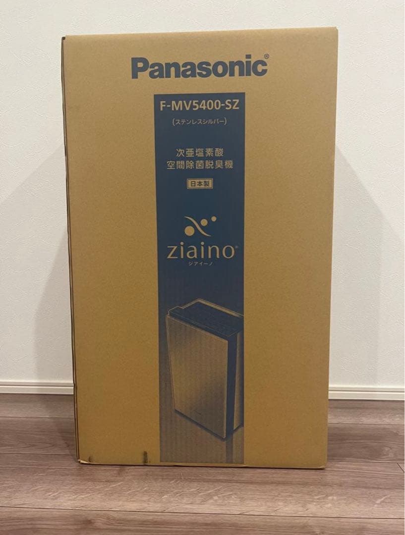 新品☆未開封パナソニック ジアイーノ ステンレスシルバー F-MV5400-SZ