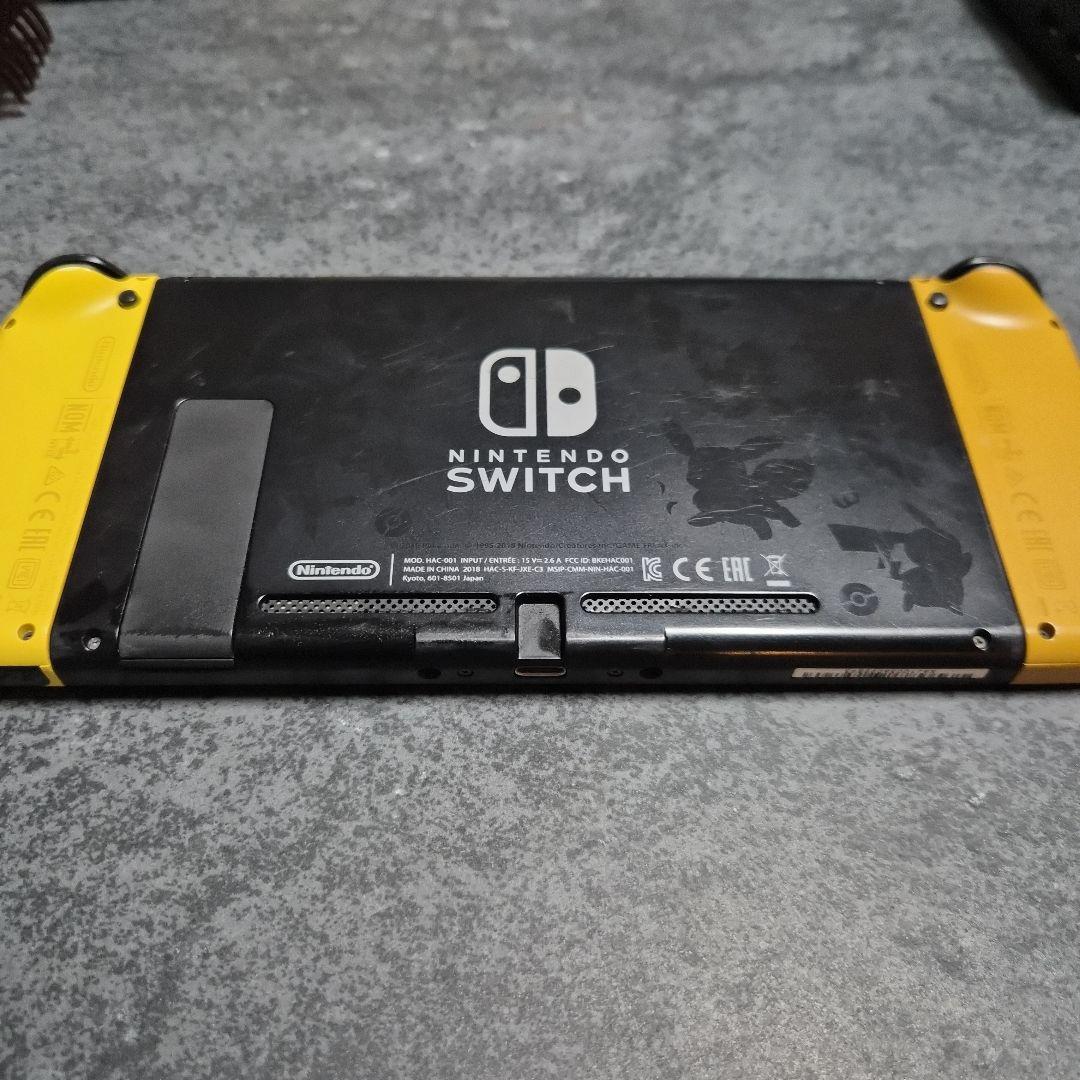 Nintendo Switch ピカチュウデザイン