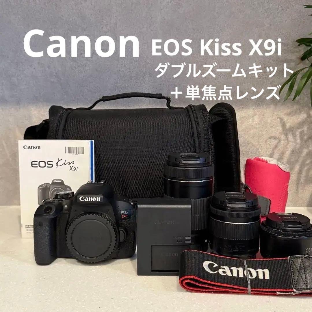 Canon キャノン デジタル一眼 EOS Kiss X9i レンズ セット