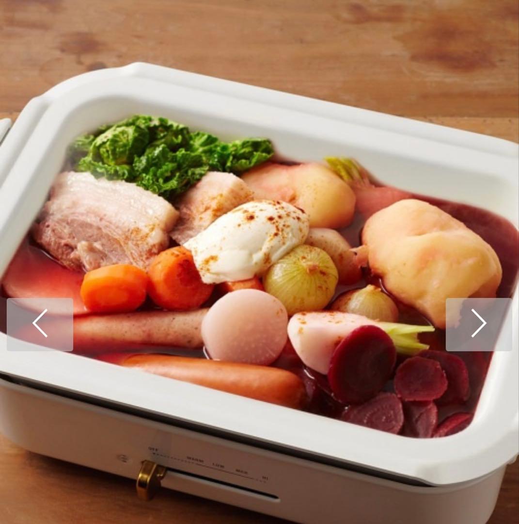 新品未開封◎BRUNO コンパクトホットプレート 深鍋　ミントグレー