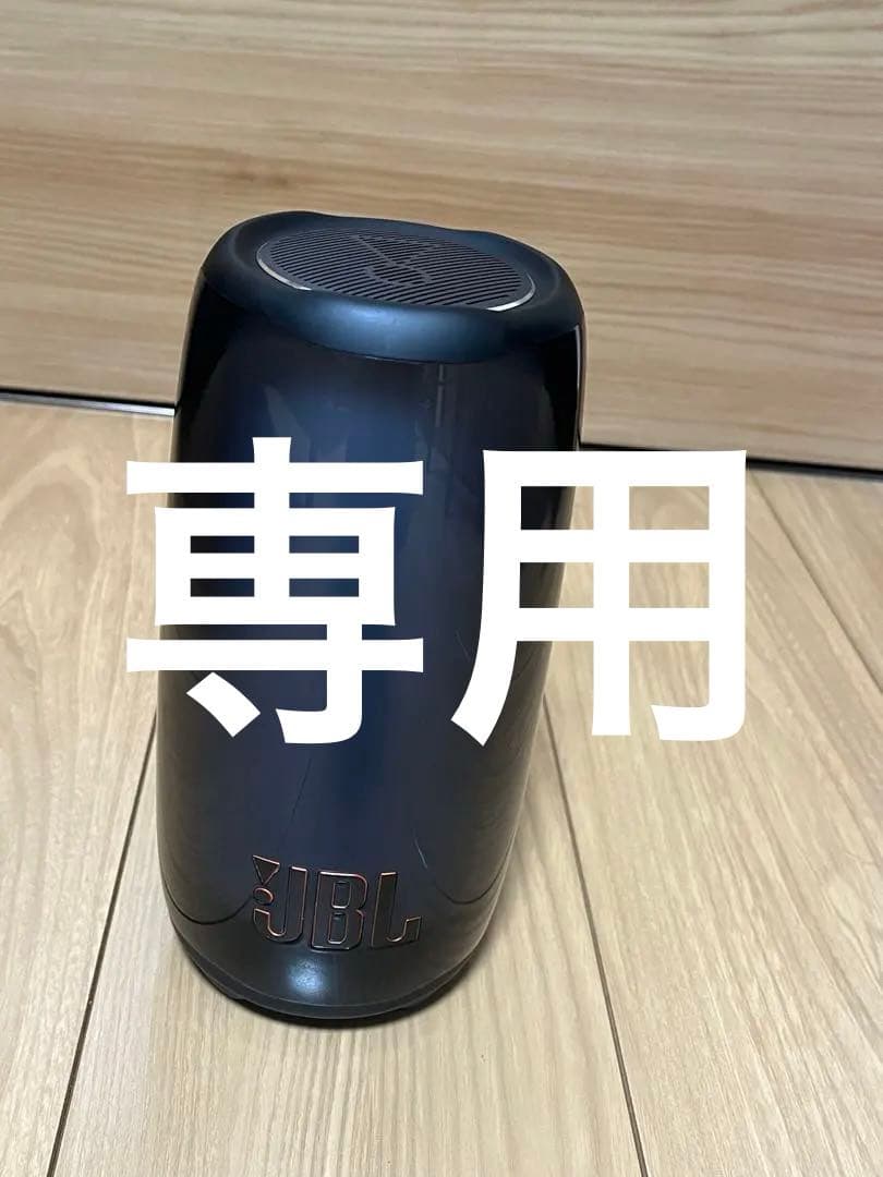 Chude 美品 JBL PULSE 5ワイヤレススピーカー ブラック