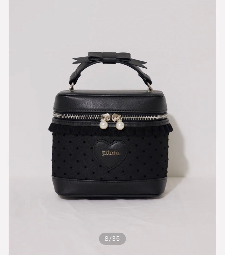 専用♡【 pium 】ハートドットチュールバニティ ブラック