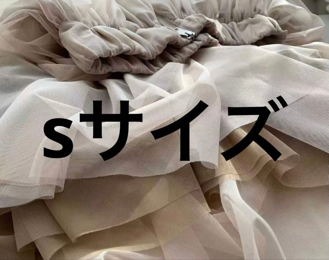 ポポ様　スカート　BEIGE サイズs